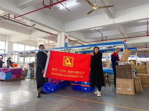 疫情下的義烏外貿人 數(shù)智新機遇與供應鏈管理服務變革
